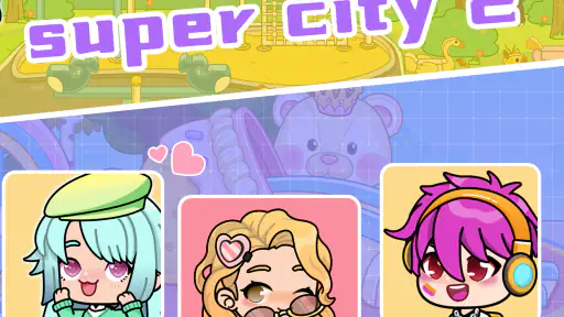 Super City2 screenshot 7