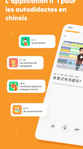 SuperChinese: Chinois Mandarin screenshot 1