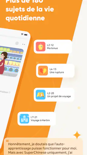 SuperChinese: Chinois Mandarin screenshot 2