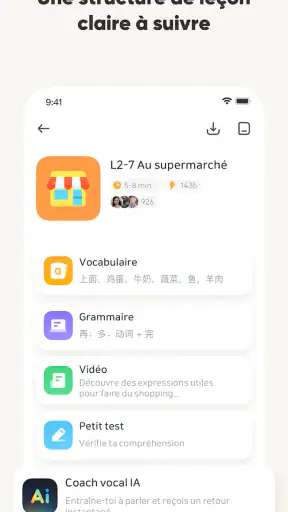 SuperChinese: Chinois Mandarin screenshot 3
