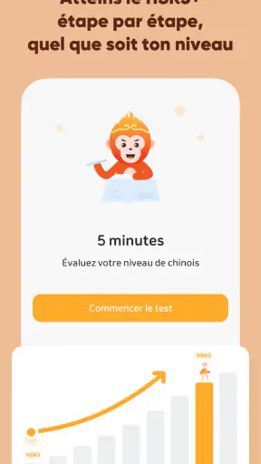 SuperChinese: Chinois Mandarin screenshot 4