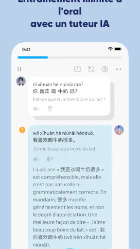 SuperChinese: Chinois Mandarin screenshot 5