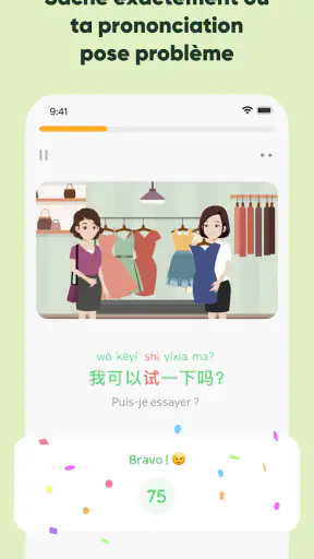 SuperChinese: Chinois Mandarin screenshot 7