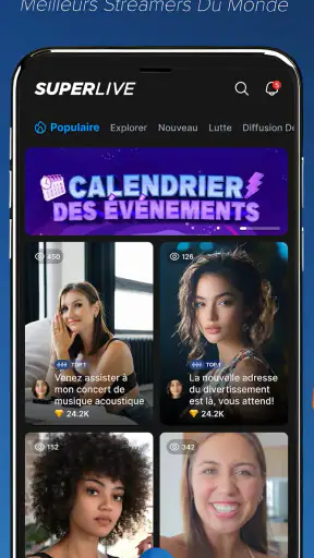 SuperLive screenshot 4