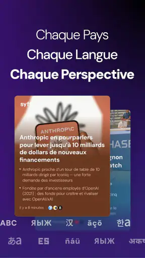 Syft : Agent IA d’actualités screenshot 8