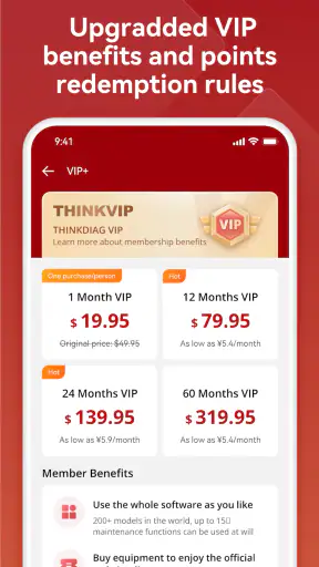 ThinkDiag+ screenshot 3
