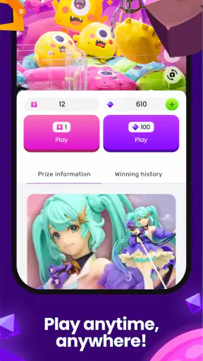 TokyoCatch Claw Machine screenshot 2