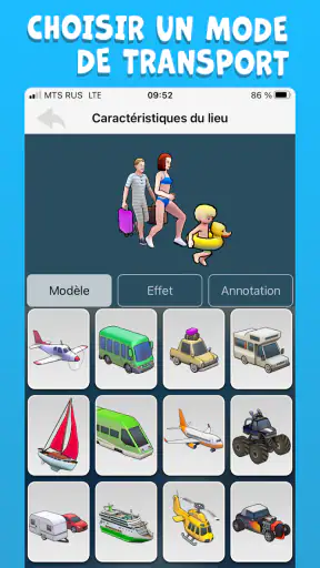 TravelBoast™: Cartes de Voyage screenshot 2