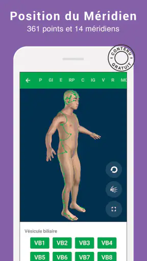 Tsubook screenshot 3