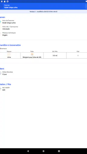 Ubilab screenshot 11