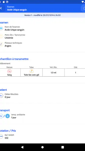 Ubilab screenshot 8