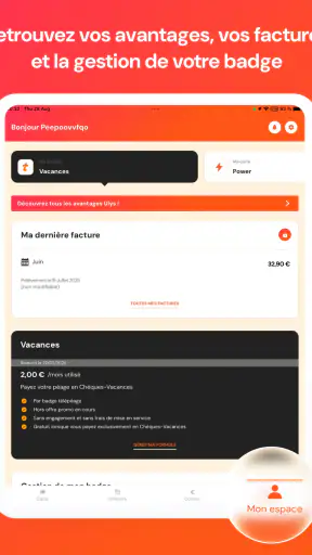 Ulys screenshot 10