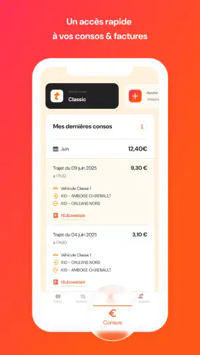 Ulys screenshot 5
