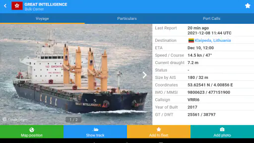 VesselFinder screenshot 10