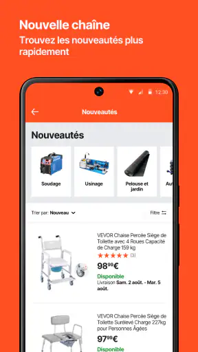 VEVOR screenshot 3