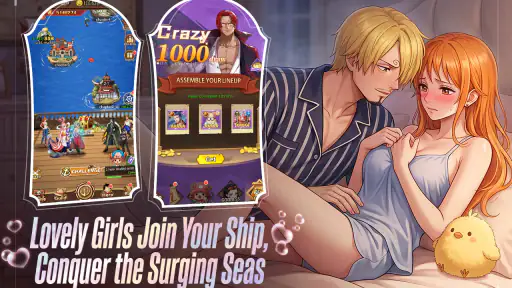 Voyage With Serpent Lady screenshot 4