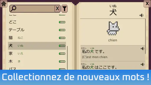 Wagotabi Apprendre le Japonais screenshot 3