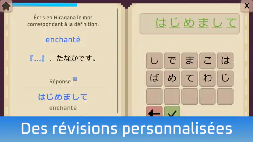 Wagotabi Apprendre le Japonais screenshot 6