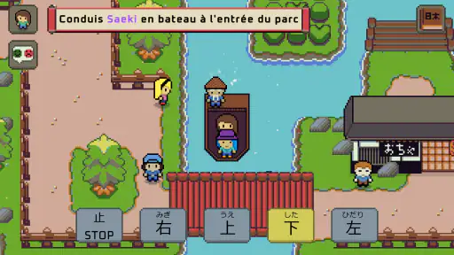 Wagotabi Apprendre le Japonais screenshot 7