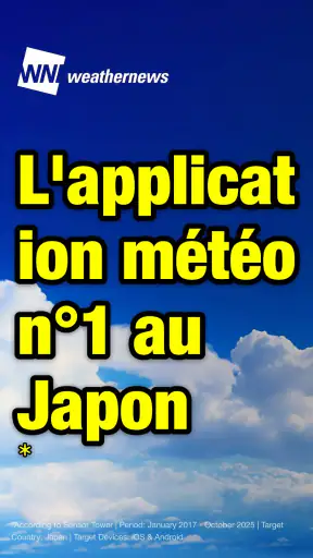 Weathernews - Prévisions météo screenshot 1