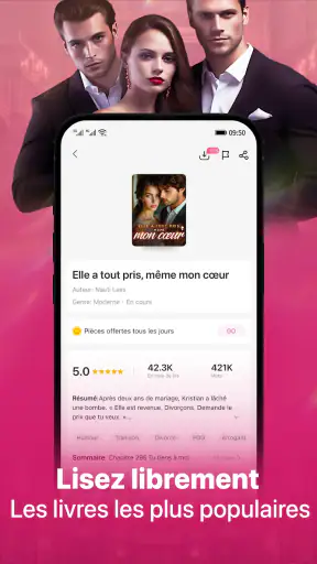WeRead screenshot 7