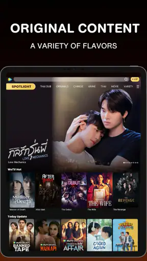 WeTV: Asian & Local Drama screenshot 9
