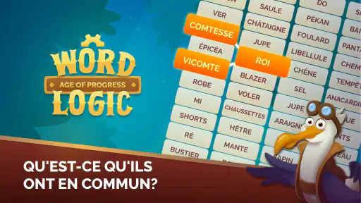 WordMatrix: Associer des mots screenshot 12