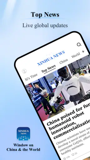 Xinhua News screenshot 1