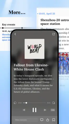 Xinhua News screenshot 7