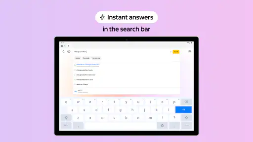 Yandex Browser screenshot 10