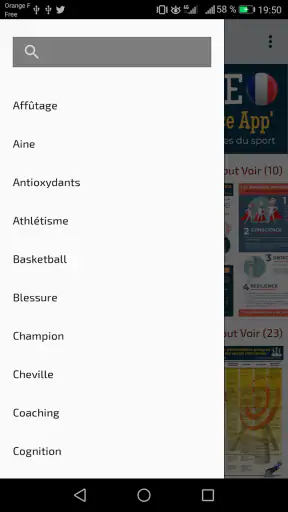 YLMSportScience screenshot 2