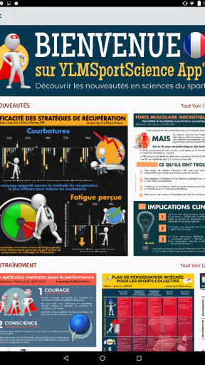 YLMSportScience screenshot 7