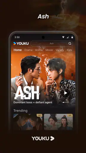 YOUKU-Drama, Film, Show, Anime screenshot 1
