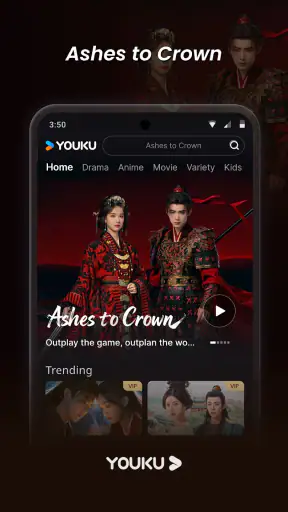 YOUKU-Drama, Film, Show, Anime screenshot 11