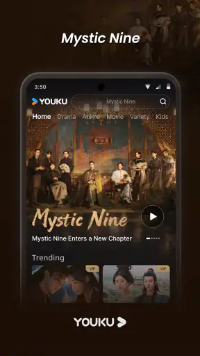 YOUKU-Drama, Film, Show, Anime screenshot 2