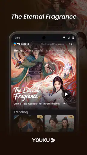 YOUKU-Drama, Film, Show, Anime screenshot 3