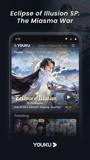 YOUKU-Drama, Film, Show, Anime screenshot 6