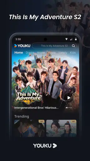 YOUKU-Drama, Film, Show, Anime screenshot 7