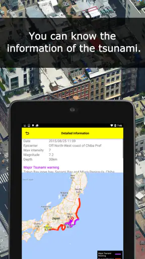 Yurekuru Call screenshot 10