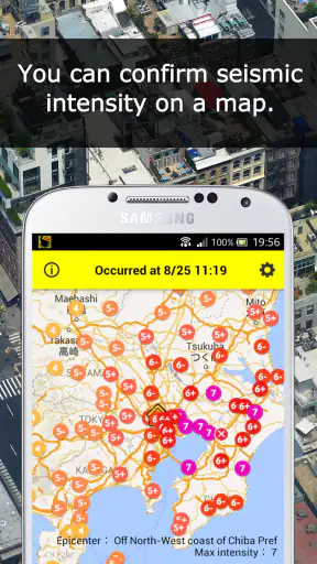 Yurekuru Call screenshot 2