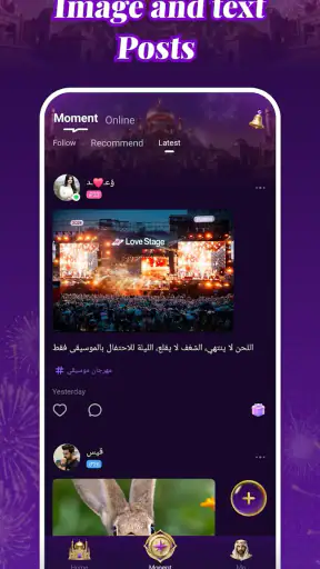 ZaffaLive - Voice Chat Room screenshot 2