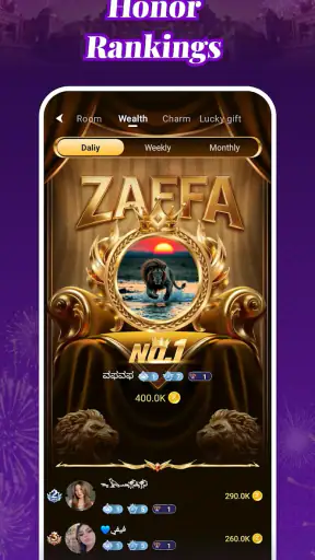 ZaffaLive - Voice Chat Room screenshot 4