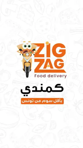ZigZag Delivery screenshot 9