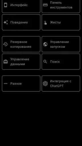 Одноклассники tips screenshot 8