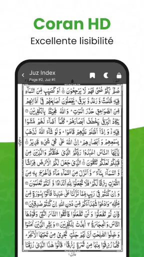 القرأن الكريم - Al Coran screenshot 10