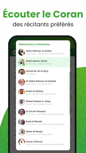 القرأن الكريم - Al Coran screenshot 4