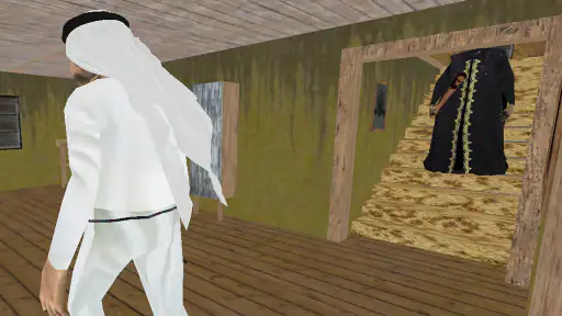 جراني و زوجها screenshot 5