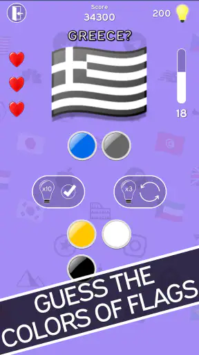 3in1 Quiz: Logo Quiz and More screenshot 10