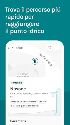Acquea screenshot 3