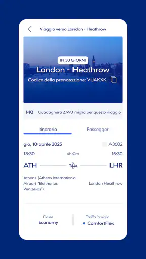 Aegean Airlines screenshot 6